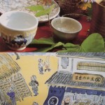 土志工房 陶器と木工品展&大須賀朝苑 水墨南画展の画像