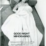 GOOD NIGHT MIHOKANNOの画像