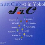 Japan art Club ＋2 in Yokohamaの画像
