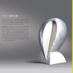桃李時光 2012 張子隆彫塑展　　の画像
