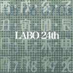 LABO24thの画像