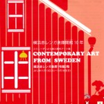 CONTEMPORARY ART FROM SWEDENの画像