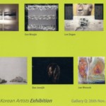 Emerging Korean Artistsの画像
