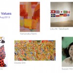 Various Values展の画像