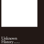 Unknown History　の画像