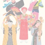 竹永絵里 個展「祭りの衣装〜47都道府県〜」の画像