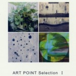 ART POINT Selection 1の画像