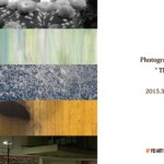 Photographers'Exhibition