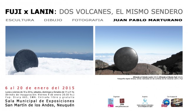 Juan Pablo Marturano個展「Fuji x Lanín: dos volcanes, el mismo sendero（富士山Xラニン山：２つの山が、同じ小道）」