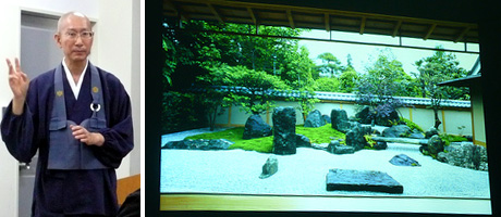japanese-garden-lecture.jpg