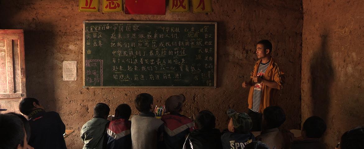少数民族の子供たちに北京語を教える趙