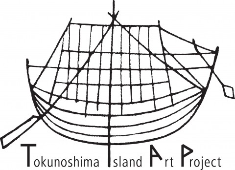 tokunoshima-logo_final