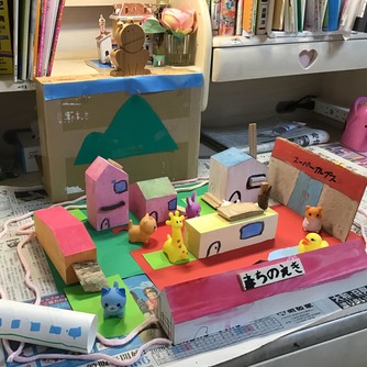 動物の住む街