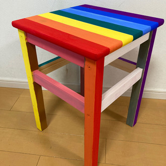 虹