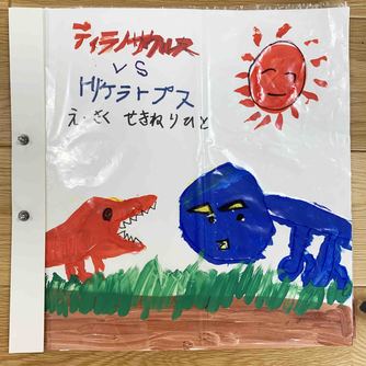 ティラノサウルス VS トリケラトプス