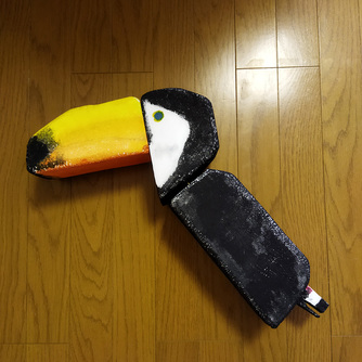 オニオオハシ