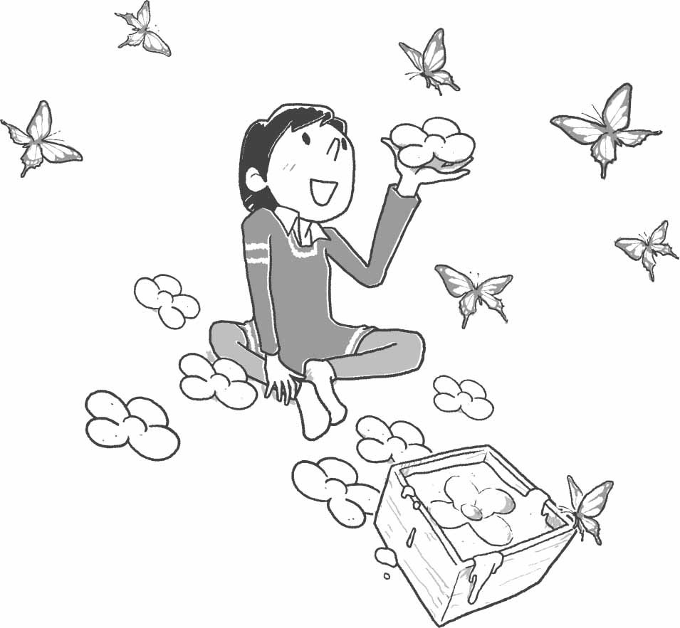 型取（かたど）りの不思議（ふしぎ）