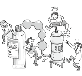 親子学級 絵の具工場探検隊（たんけんたい）