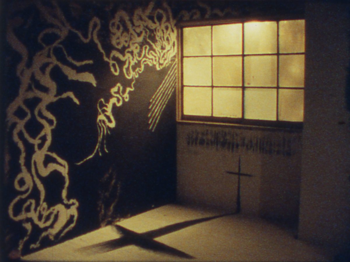 「部屋/形態」、16mm film、1999年